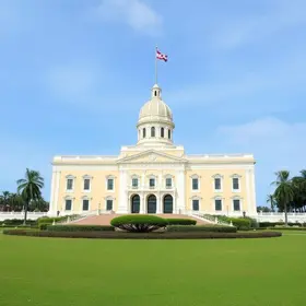 Concurso Prefeitura de Belém 2025