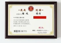Como emitir Certificado MEI
