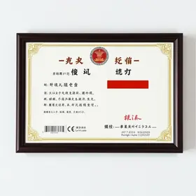 Como emitir Certificado MEI