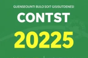 Concurso Prefeitura de Guarulhos 2025