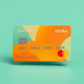 Cartão Itaú Click