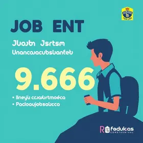 concurso de Águas Lindas