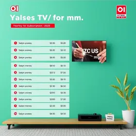 Oi TV 2025