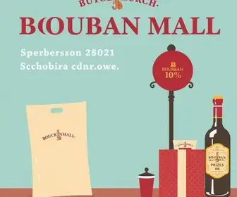 promocao-shopping-bourbon-2025-participar-cadastrar-premios