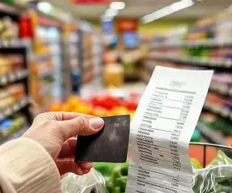 2 via fatura cartão Pão de Açúcar