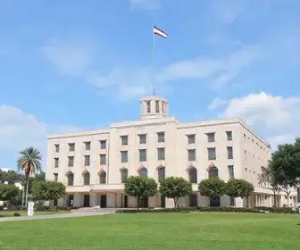 Concurso Prefeitura de Eunápolis 2025