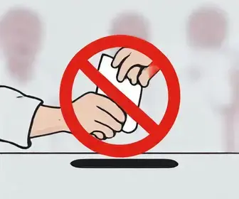 pode votar sem biometria